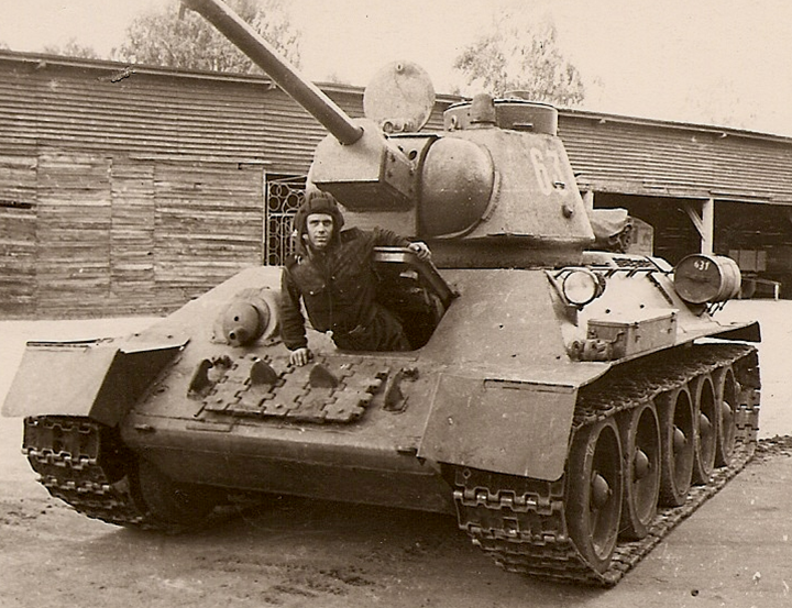 Мой танк Т-34